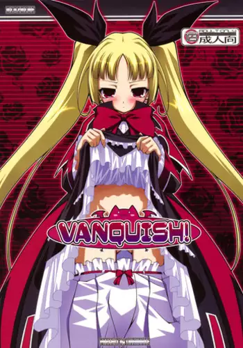 (C76) [LIVE HOUSE (RAVEN)] VANQUISH! (BLAZBLUE) [English] [Burning Bang]