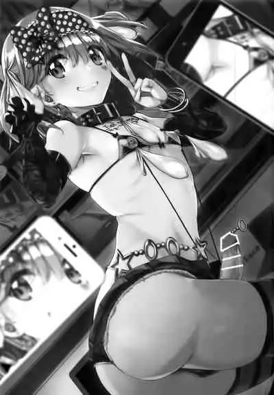 INDEX GIRLS 09 MIO Ni Futanari Seitokaichou Roshutsu Chijoku Choukyou