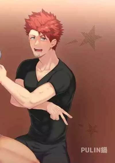 [PULIN Nabe (kakenari)] VR ROOM [English] [Digital]