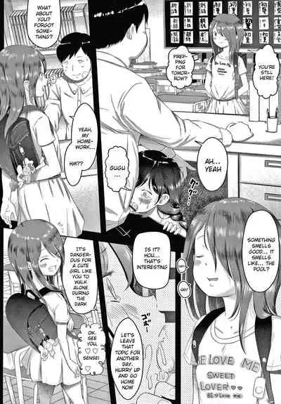 5 no 2 no Koibana. chapter 1