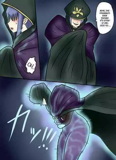 Arturia Kyuushuu Media Dainisshou Rimeiku-Ban