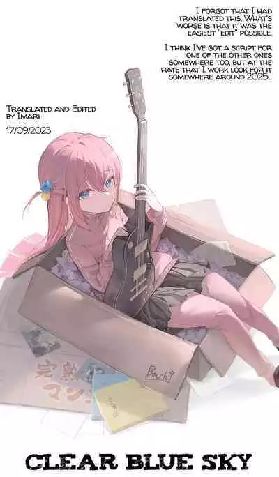 Denji Sentai! WP Senshuken! | Electromagnetic Squadron! WP Championship