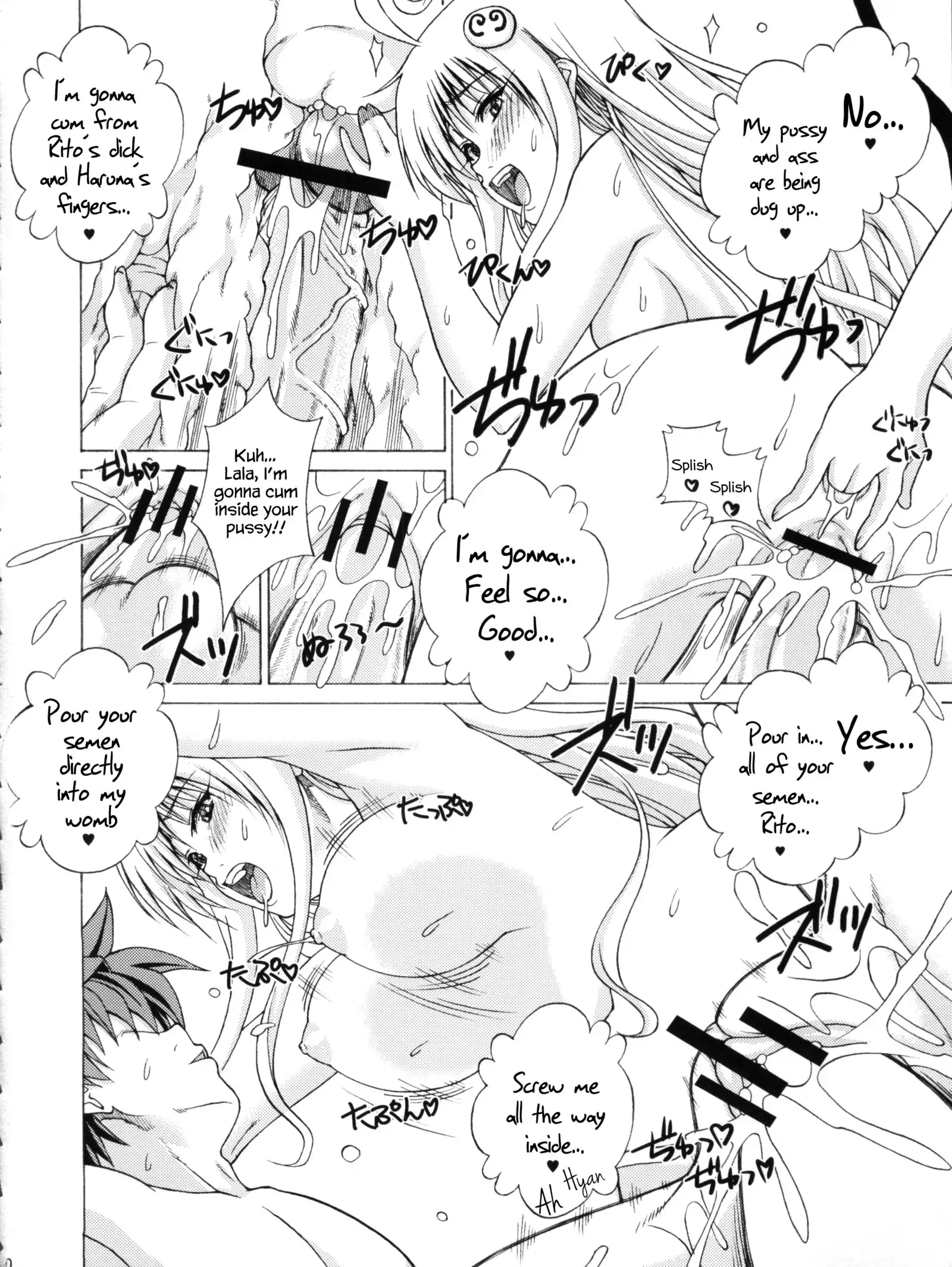 TT2 Terrible x Trouble 2nd