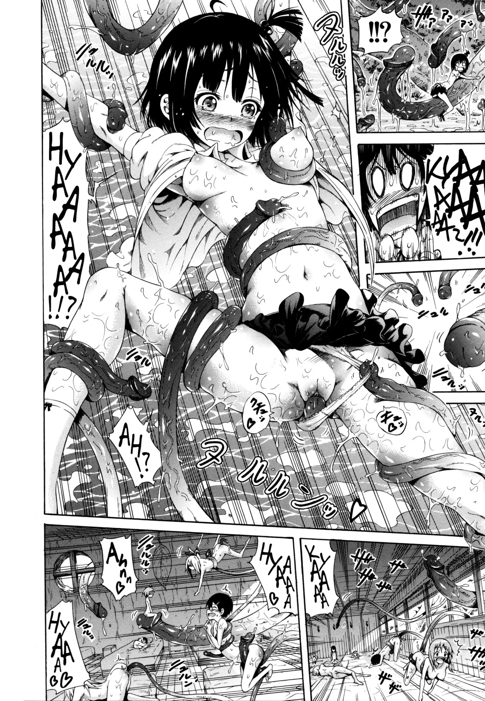 Lingua Franca!! Prol+01+02+03