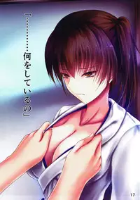 (C93) [FOX GRAVE (Akeyama Kitsune)] Kanmusu Tsumamigui 4 (Kantai Collection -KanColle-)