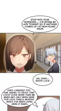 [Mx2J] Hari Dormitory Ch.0-25 (English) (Ongoing)