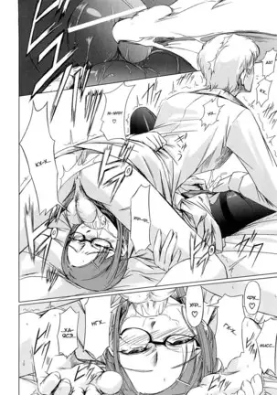 Onna Kyoushi no Renai Jijou ~ Watashi, Oshiego to Shichaimashita ~ Ch. 1-4