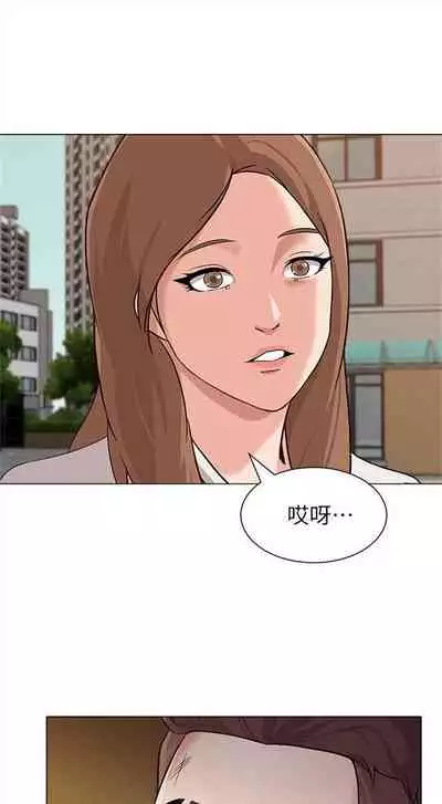 （周3）老师 1-55 中文翻译（更新中）