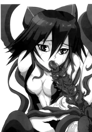 FIGHTERS GIGAMIX FGM Vol.22