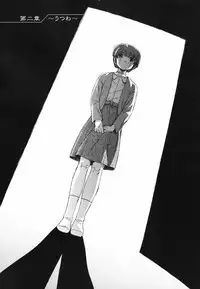 [Unno Hotaru] Tokei Jikake no Shizuku - Clockwork Shizuku