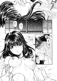 [Kobayashi Takumi] 9 Love Letters