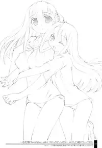 (C71) [OSHABAN (Sasahiro)] Oshigoto Bon.