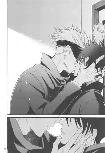 (Yougen 8) [Okuyuki (Nikki)] Kyorikan ga Bug-teru GoFu (Jujutsu Kaisen)