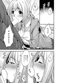 Action Pizazz 2019-06