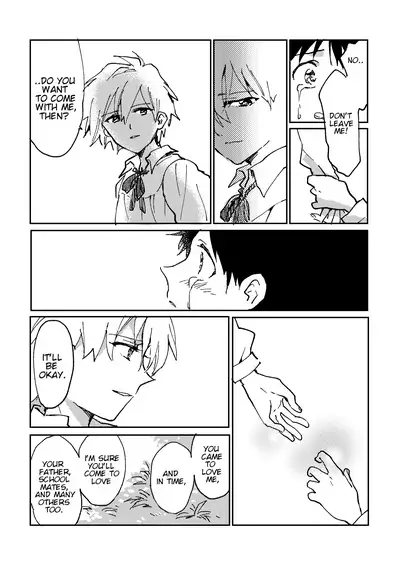 Hane wa Ashita Haeru | My Wings Will Spread Tomorrow