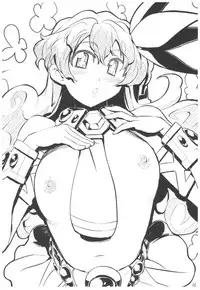 (COMIC1☆3) [Hyoco Road (Hyocorou)] Hyoco Road Soushuuhen (Various)