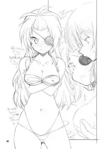 (C76) [Maruarai (Arai Kazuki)] Kyou wa Nichiyoubi (Hayate the Combat Butler)