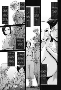 [Kuroiwa Menou] Eclipse Ch. 1-4 [English] [0xCCBA696] [Digital]