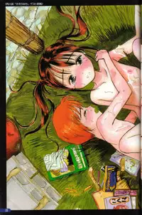 [Hanamizawa Q tarou] The hanaQ World / za . hana Q wa^rudo