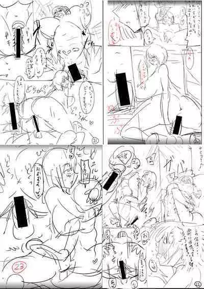 Dou Shiyou!! Bitch Nomi no Harem Tsukutchatta!!!! | 怎么办！我建起只有碧池的后宫了！