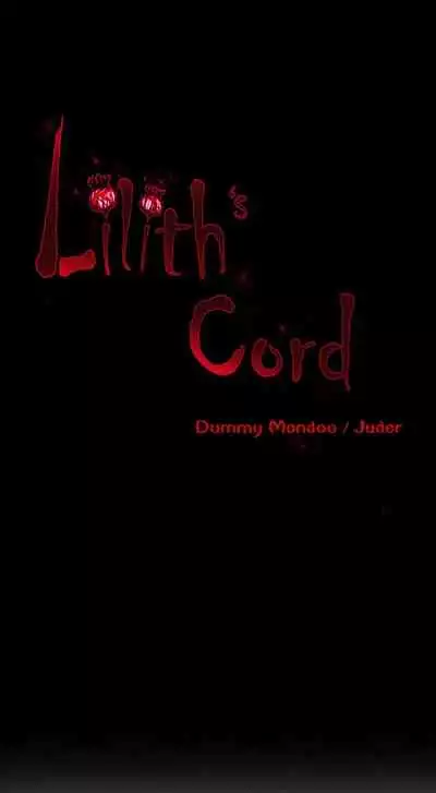 [Juder] Lilith`s Cord (第二季) Ch.77-93 end [Chinese]