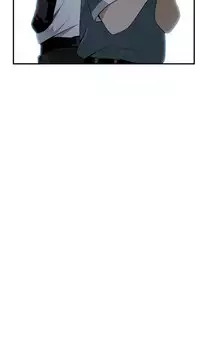 Take a Peek 偷窥 Ch.39~47 [Chinese]