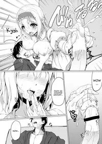 (Reitaisai 11) [Yusaritsukata (Awayume)] Call me, 