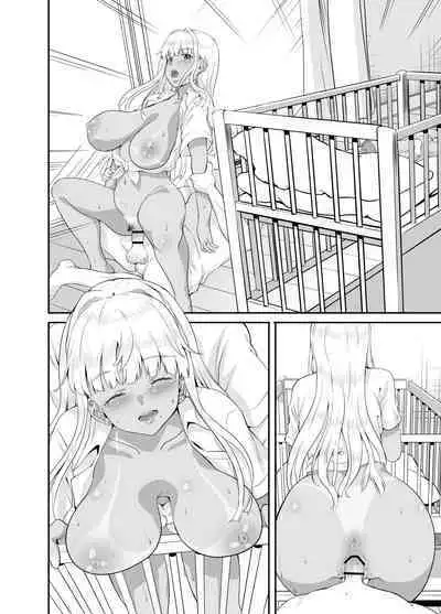 Zokuzoku Inaka no Kuro Gal JK to Kekkon Shimashita