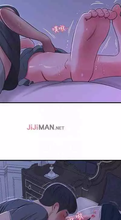 【周四连载】亲家四姐妹（作者：愛摸） 第1~36话