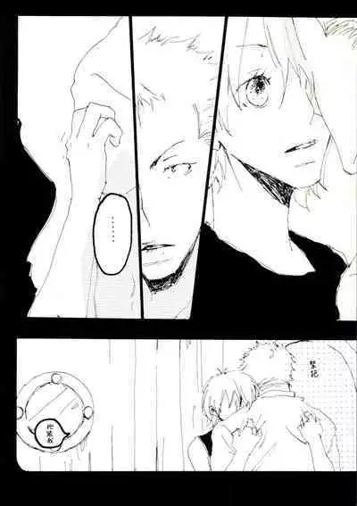 Canaan |迦南宝地