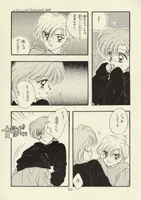 [Sailor Q2 (RYÖ)] CSA COMIC SAILORQ2 ANTHOLOGY (Sailor Moon)