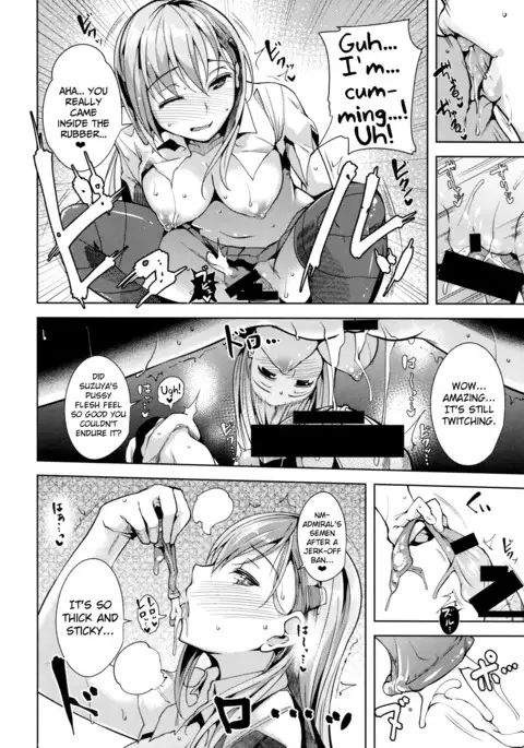 Hinin wa Taisetsu jan? | Contraception Is Important