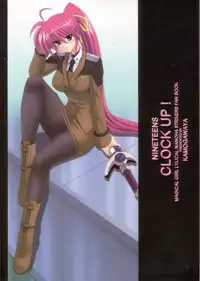 (COMIC1☆2) [Kamogawaya (Kamogawa Tanuki)] NINETEENS CLOCK UP! (Mahou Shoujo Lyrical Nanoha)[ENG]