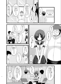 (C83) [valssu (Charu)] Roshutsu Shoujo Yuugi Soushuuhen Ge