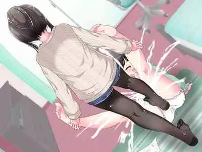 Ashi de sa reru no hazukashīkedo… o nēchan ni fuma retai