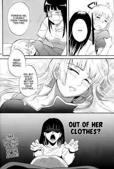 (COMIC1☆3) [Benisuzumedo (Takaya Yoshiyuki)] GX MIX2 (BLACK LAGOON, Jormungand) [English] [EHCOVE]