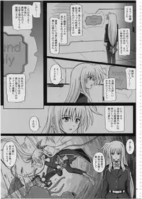 (C80) [Cyclone (Izumi, Reizei)] 1002 Cyclone no Soushuuhen 2 (Various)