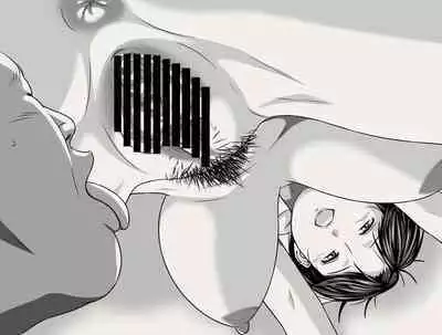 Bokunchi no Kinjo no Sugoku H na Obentoya-san