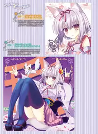 Dengeki Moeoh 2018-04 [Digital]