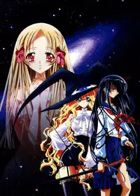 [Carnelian] Yami to Boushi to Hon no Tabibito Visual Collection