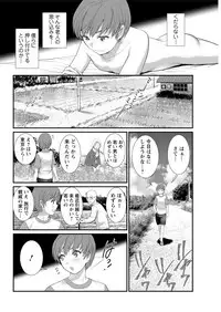 Action Pizazz 2019-03 [Digital]