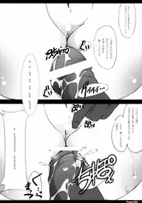 [KINDANDOWA (tomomaya)] Shiritsu Jogasaki Jogakuen Monogatari Oyugi 2 [JOH2]