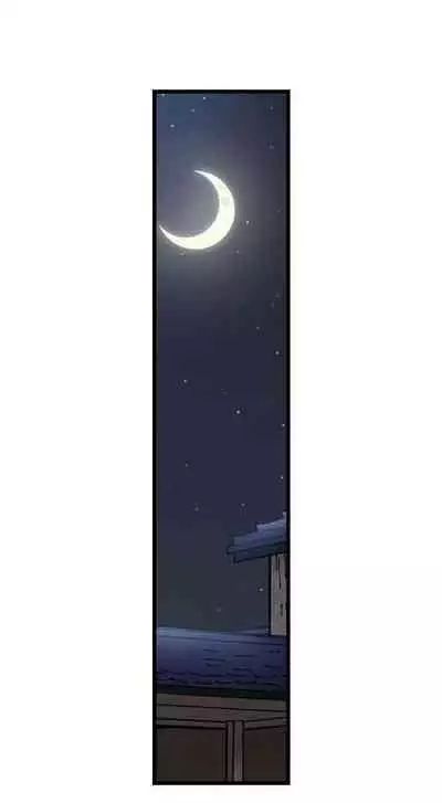 [Fujiko Momoshika] Only I Know Her Cumming Face (Ch.01~47) [English]