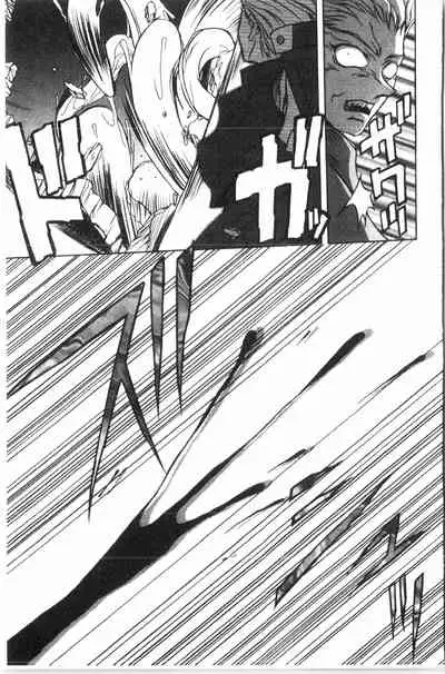 [Sanbun Kyoden] Shichisai no Lamuros 2 | 七彩的LAMUROS 2 [Chinese]