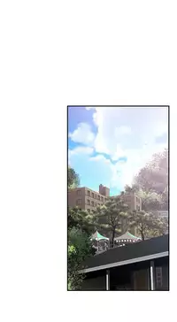 Tissue Thieves Ch.1-17 (English) (Ongoing)