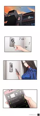 [Yi Hyeon Seok] Refrain Love Ch.1-16 (English) (YoManga) (Ongoing)