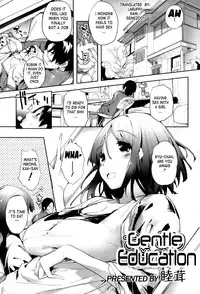 Anthology - Maman Love 06 - Boshi Soukan Anthology Chapter 01 part1 [English]