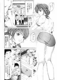 [Kobayashi Takumi] 9 Love Letters