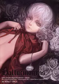 (C81) [Moe Shoujo Ryouiki, WHITE DATURA (RA)] Hallucinogens [English] =LWB=