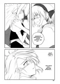 [Allium tuberosum (Nirapii)] Mari Ali Doudeshou (Touhou Project) [English] [SMDC] [Digital]